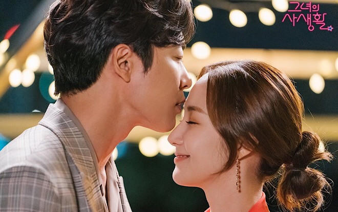 'Bí mật nàng fangirl' tập 10: Rating cao sau nụ hôn nồng cháy, Park Min Young - Kim Jae Wook xác nhận hẹn hò Ảnh 2