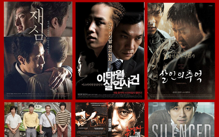 7 phim Hàn khiến bạn bất ngờ vì dựa trên những câu chuyện có thật Ảnh 2