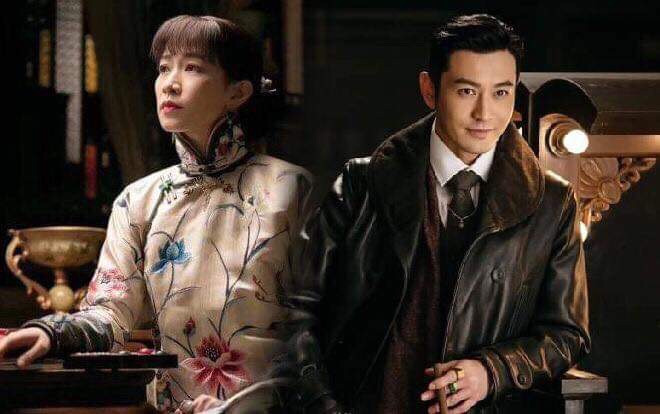 'Bên tóc mai không phải hải đường hồng' tung trailer mới nhưng bị dân mạng ném đá vì giống với 'Bá vương biệt cơ' Ảnh 2