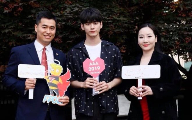 Asia Artist Awards 2019 tại Việt Nam: Fan nháo nhào vì bằng chứng Ong Seongwoo (Wanna One) sẽ tham dự vô cùng đáng tin Ảnh 2
