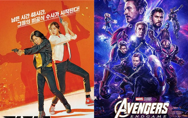 ‘Avengers: Endgame’ dẫn đầu phòng vé tuần thứ 3, ‘Girl Cops’ của Lee Sung Kyung ở vị trí thứ 2 tuần đầu tiên ra mắt Ảnh 2