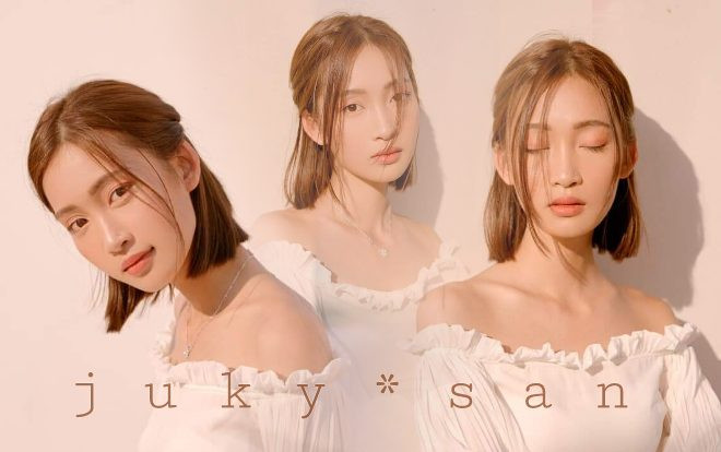 Những bản cover của Trần Dung (Juky San): 'Xoáy tim' tới cỡ nào mà nàng được mệnh danh 'Thánh nữ thả thính'? Ảnh 2