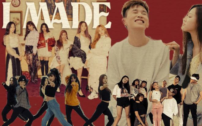 Cư dân mạng xôn xao vũ đạo 'Senorita' ((G)-IDLE) và 'Anh nhà ở đâu thế?' (AMEE): Không ít điểm tương đồng! Ảnh 2