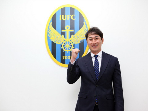 Thầy mới của Công Phượng ở Incheon United