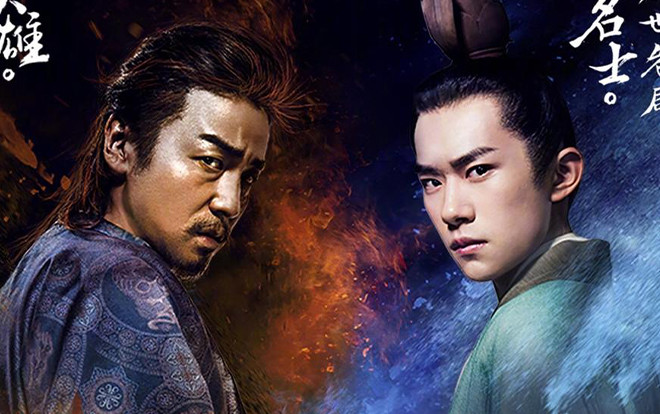 Đạo diễn 'Trường An 12 canh giờ' trả lời trước tin đồn phim bị cắt từ 60 tập xuống còn 26 tập Ảnh 2