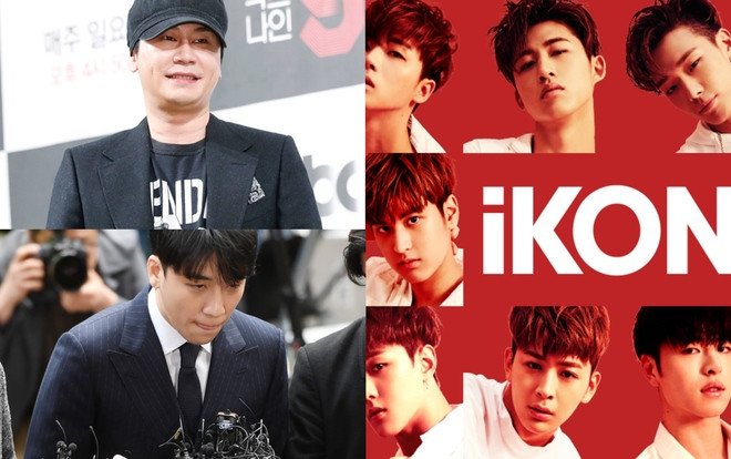 Vì lùm xùm của YG, sinh viên phản đối việc mời iKON về trường biểu diễn Ảnh 2