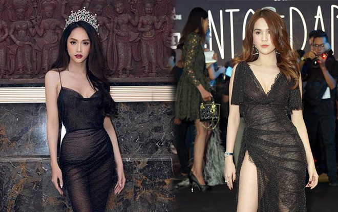 Hương Giang, Ngọc Trinh, Nhã Phương bị váy mỏng phản chủ, dưới đèn flash lộ nội y sỗ sàng Ảnh 2