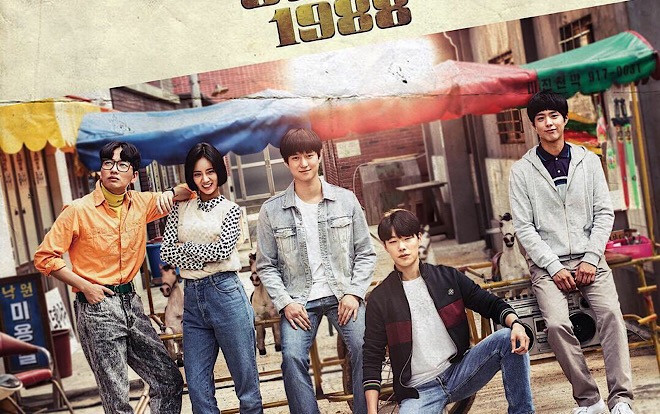 'Reply 1988' của Park Bo Gum, Ryu Jun Yeol sẽ được Trung Quốc làm lại Ảnh 2
