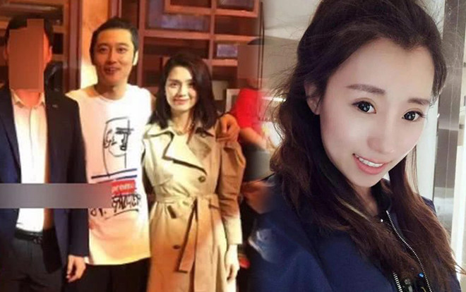 Xuất hiện chi tiết minh oan cho scandal ngoại tình của Trương Đan Phong - Tất Oánh? Ảnh 2