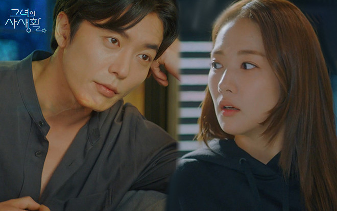 'Bí mật nàng Fangirl' tập 11: Kim Jae Wook dùng mỹ nam kế gạ gẫm Park Min Young cùng lên giường Ảnh 2