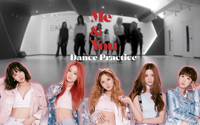 MV comeback chưa kịp 'nguội', EXID đã chiêu đãi fan bản dance practice của 'ME&YOU' Ảnh 2
