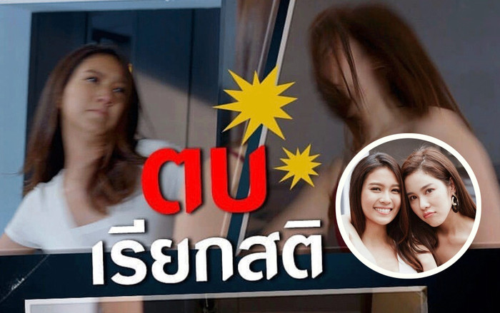 Cuối cùng khán giả cũng được hả hê bởi cú tát trả đũa của Min với bà chị tác quái trong 'Con tim sắt đá' Ảnh 2