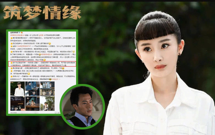 Sau khi ly hôn với Lưu Khải Uy, Dương Mịch tiết lộ hình mẫu lý tưởng trong tình yêu của mình Ảnh 2
