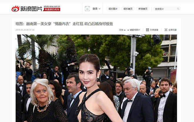 Sina gọi tên Ngọc Trinh vì trang phục hở hang, dân mạng Trung Quốc hỏi xoáy 'cô ấy là Nhện Tinh trong Tây Du Ký à?' Ảnh 2