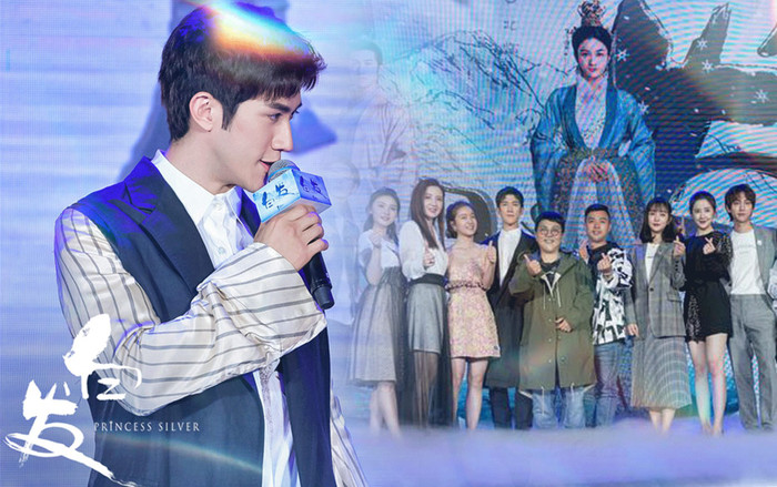 Lý Trị Đình bất ngờ xuất hiện ở buổi ra mắt 'Bạch Phát', một Vô Ưu bá khí được nhiều người yêu thích Ảnh 2