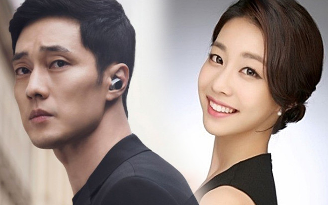 So Ji Sub hẹn hò bạn gái kém 17 tuổi, người đàn ông quốc dân nay chính thức đã có chủ Ảnh 2
