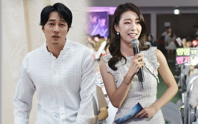 Phản ứng của K-net trước tin bạn gái So Ji Sub giải nghệ, chuẩn bị lo cưới xin Ảnh 2