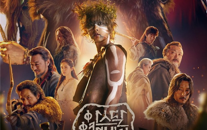 'Arthdal Chronicles' tung poster ấn tượng về 12 nhân vật chính trong phim, báo hiệu một trận chiến khốc liệt Ảnh 2