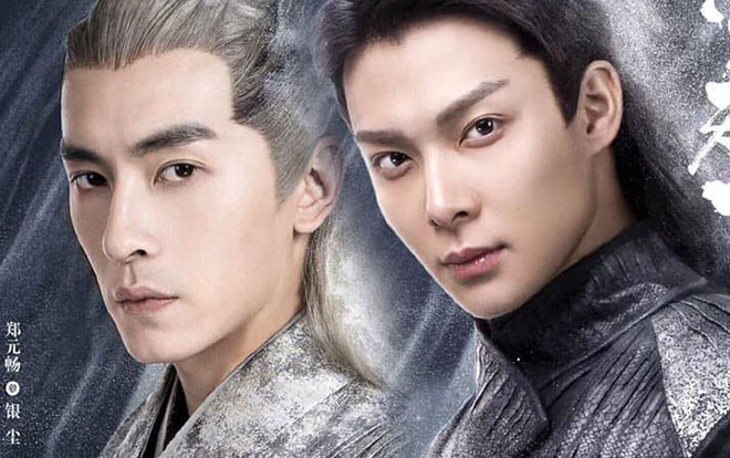 Gần 2 năm 'Tước tích' mới chính thức định ngày ra mắt, Trịnh Nguyên Sướng - Trương Minh Ân dẫn đội Ảnh 2