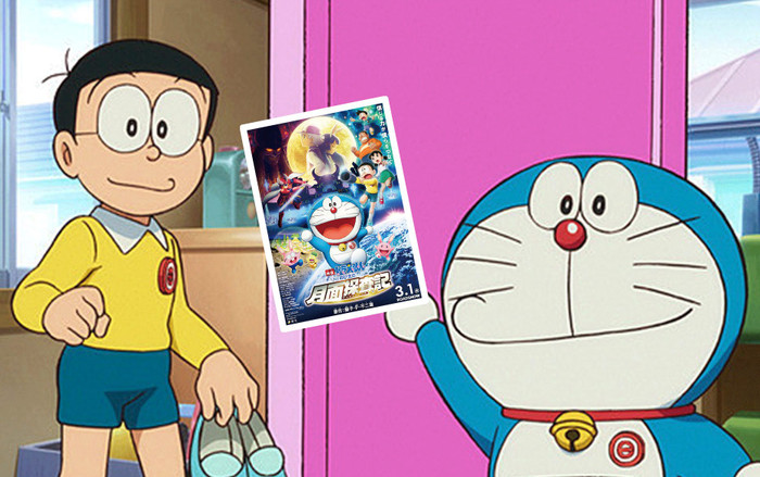 Khán giả nhỏ tuổi say mê Doraemon, còn người lớn sẽ thích 'Doraemon: Nobita và Mặt trăng phiêu lưu ký' vì điều gì? Ảnh 2