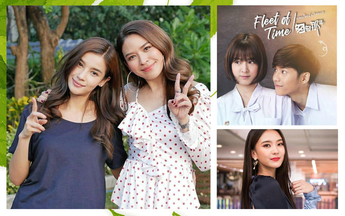 GMM 25 tiếp tục cho ra mắt 3 phim truyền hình mới khuấy động màn ảnh Thái Lan mùa hè 2019 Ảnh 2