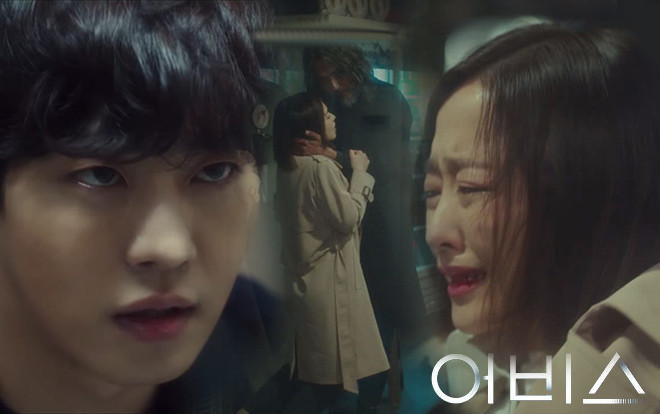 'Abyss' tập 6: Ahn Hyo Seop vừa tái sinh đã đến lượt Park Bo Young bị giết Ảnh 2