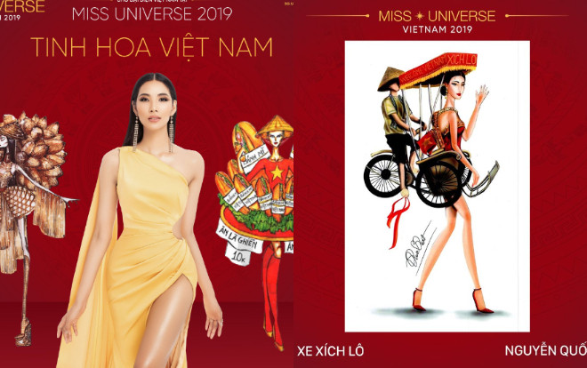 Trang phục dân tộc của Hoàng Thùy ở Miss Universe: Xích lô, tòa nhà 81 tầng liệu có gây bão? Ảnh 2