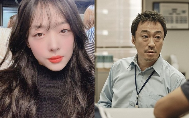 Sulli (25) lên tiếng sau tranh cãi về cách xưng hô với diễn viên Lee Sung Min (50) Ảnh 2