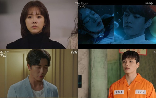Rating 22/05: Phim của Shin Hye Sun - L (Infinite) bỏ xa Han Ji Min và Park Min Young Ảnh 2