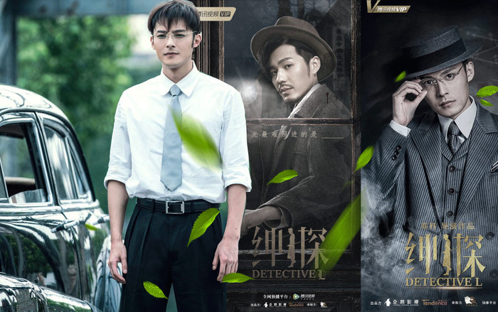 Từ 'cặp đôi oan gia' Trần Mạnh Kỳ - Bạch Vũ hóa thành tổ hợp 'Hoắc Phi' trong 'Thần thám' nhận được vô vàn lời khen Ảnh 2