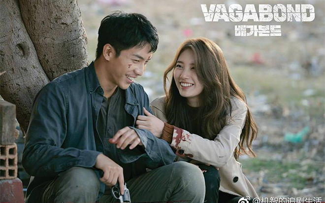Lee Seung Gi và Suzy chính thức hoàn thành bộ phim sắp ra mắt 'Vagabond' Ảnh 2