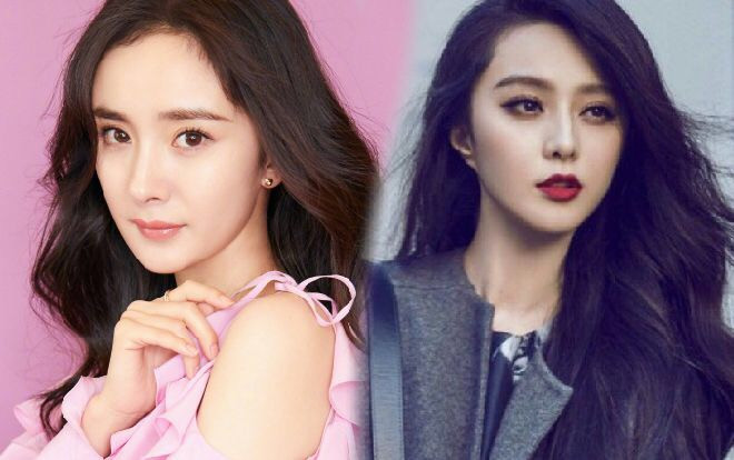 Dương Mịch bị nghi ngờ đá xéo Phạm Băng Băng: 'Nếu như trúng trăm triệu tiền vé số tôi sẽ ngoan ngoãn nộp thuế' Ảnh 2