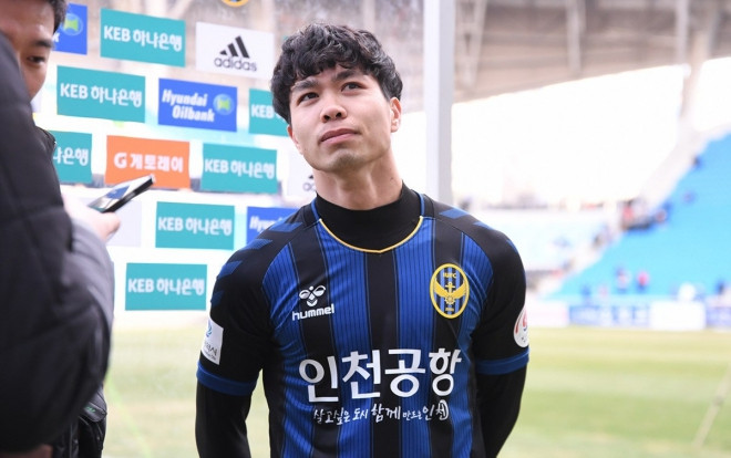 Công Phượng bất ngờ gây sốt ở Châu Phi Ảnh 2