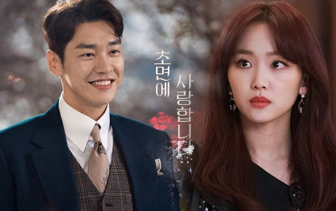 Ba lý do bạn nên xem ‘The Secret Life of My Secretary’ của Kim Young Kwang và Jin Ki Joo Ảnh 2