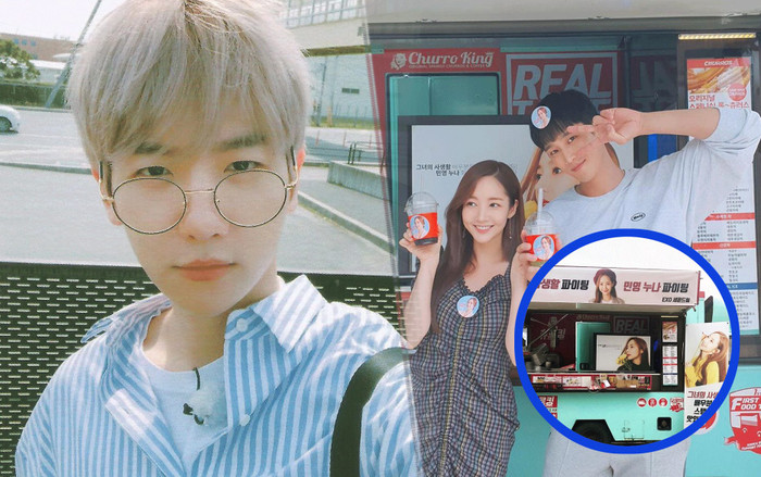 Sehun (EXO) gửi xe thực phẩm tặng Park Min Young, được Baekhyun ủng hộ dù không có khả năng selfie Ảnh 2