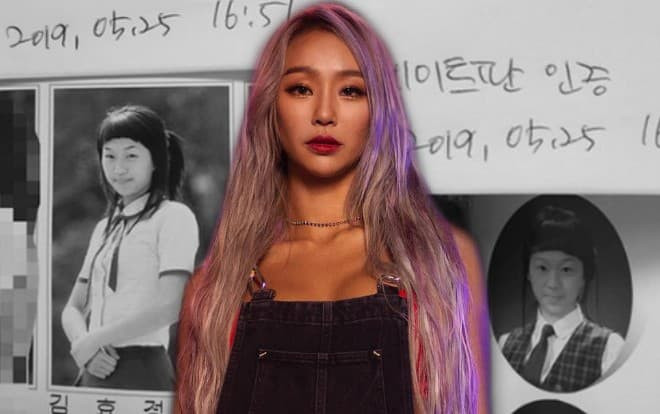 Cựu trưởng nhóm Sistar - Hyolyn bị tố cáo bắt nạt bạn học suốt 3 năm trung học: 'Cô ta liên tục trộm đồ và tấn công tôi', phía ca sĩ lên tiếng Ảnh 2
