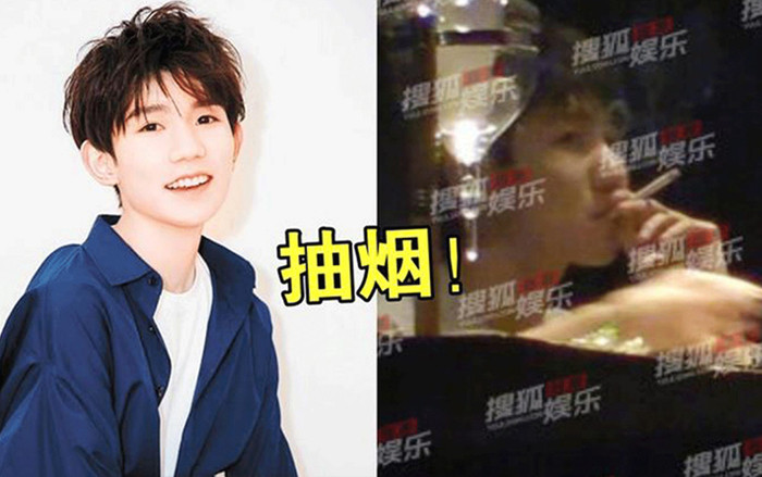 Vương Nguyên hút thuốc chẳng qua cũng chỉ là hành động của đứa trẻ đang trong thời kỳ phản nghịch Ảnh 2