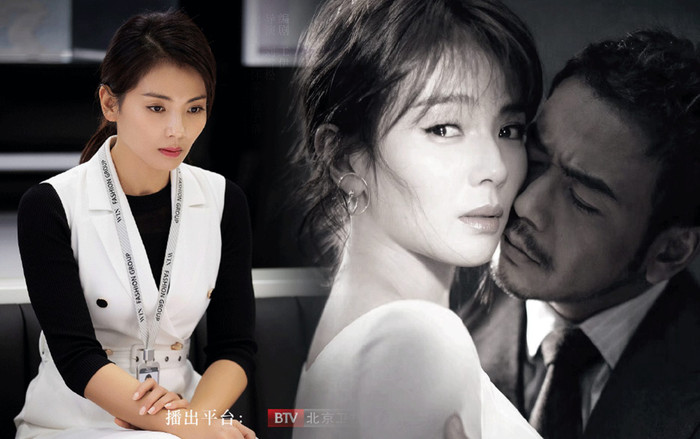 Vì sao phim mới của Lưu Đào bị đánh giá thấp dù rating cao? Ảnh 2