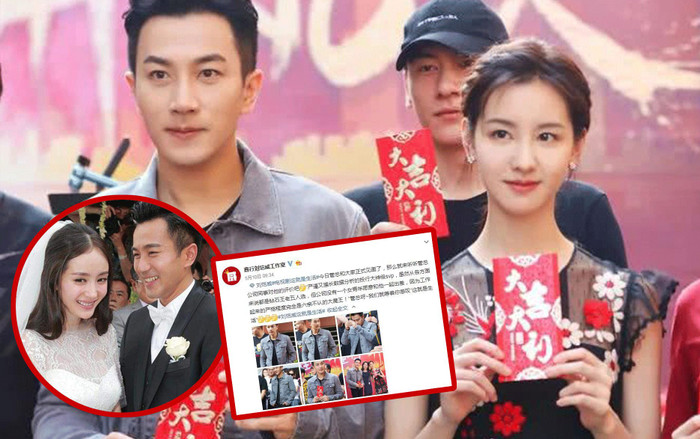 Lưu Khải Uy đón 'mùa xuân thứ 2' sau ly hôn với Dương Mịch? Ảnh 2