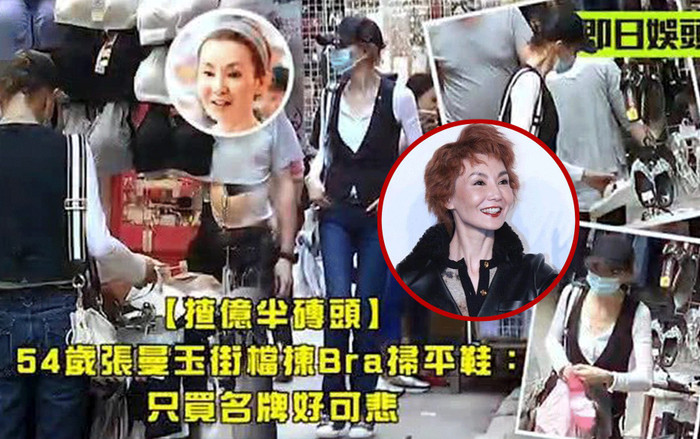 Cuộc sống giản dị sau khi rời màn ảnh của Trương Mạn Ngọc: Dùng hơn 100 ngàn đồng để mua nội y và 50 ngàn đồng để mua giày Ảnh 2