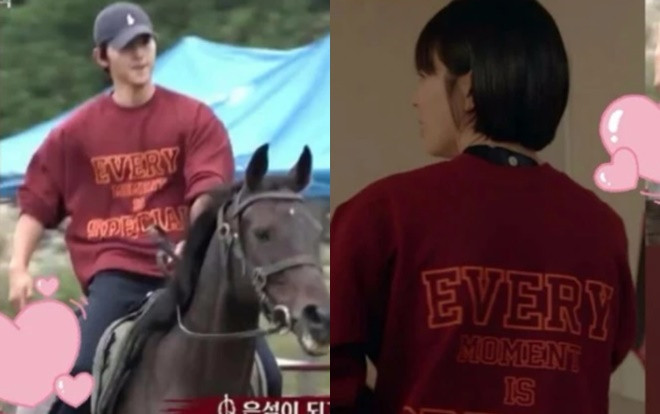 Giữa thời điểm tin đồn li hôn, Song Hye Kyo và Song Joong Ki lại diện đồ đôi như thế này Ảnh 2