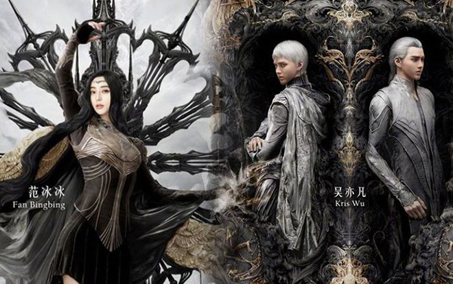 Tin vui cho fan 'Tước tích 2': Bộ phim ấn định lịch chiếu dự kiến trong năm nay trên Weibo Ảnh 2