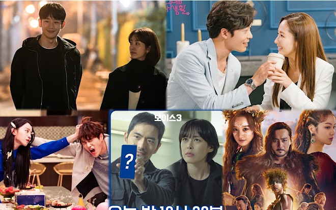 BXH diễn viên - phim Hàn cuối tháng 5: 'Đêm xuân' của Han Ji Min đại thắng, phim của Song Joong Ki đứng hạng 5 Ảnh 2