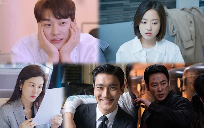 Rating 28/05: Park Bo Young không thể cứu vãn tỷ suất người xem, phim của Choi Siwon kết thúc ổn Ảnh 2