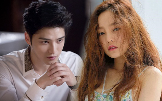 Trước khi tự sát, Goo Hara từng ấp ủ giấc mơ âm nhạc dưới sự giúp đỡ của Jaejoong (JYJ) Ảnh 2