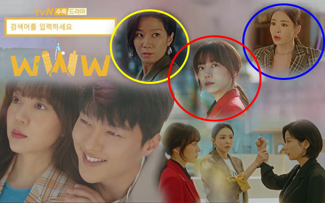 'Search - WWW' tung highlight kịch tính, Im Soo Jung, Lee Da Hee và Jun Hye Jin đối đầu căng thẳng Ảnh 2