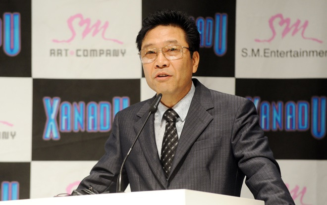 SM Entertainment lên tiếng việc thất thoát 1.604 tỷ đồng vào tay chủ tịch Lee Soo Man Ảnh 2