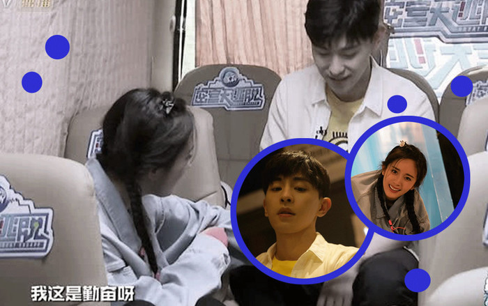 Dương Mịch ngày càng trẻ hóa sau khi độc thân, trên xe còn 'thỉnh an' với Đặng Luân Ảnh 2