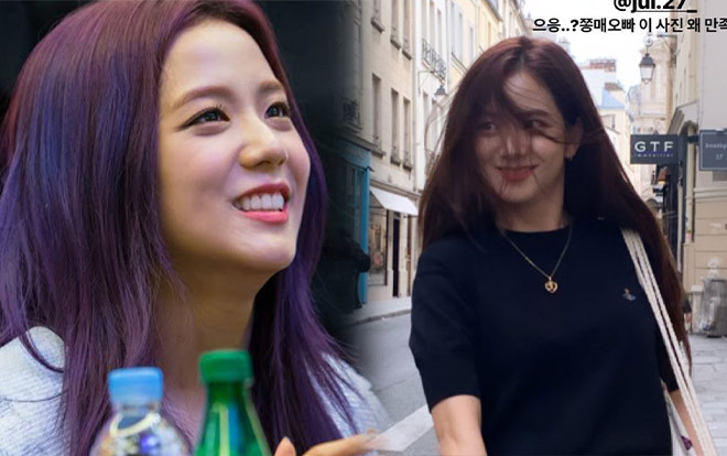 Jisoo (Black Pink) 'phê bình' kỹ năng chụp ảnh của quản lý trên Instagram Ảnh 2