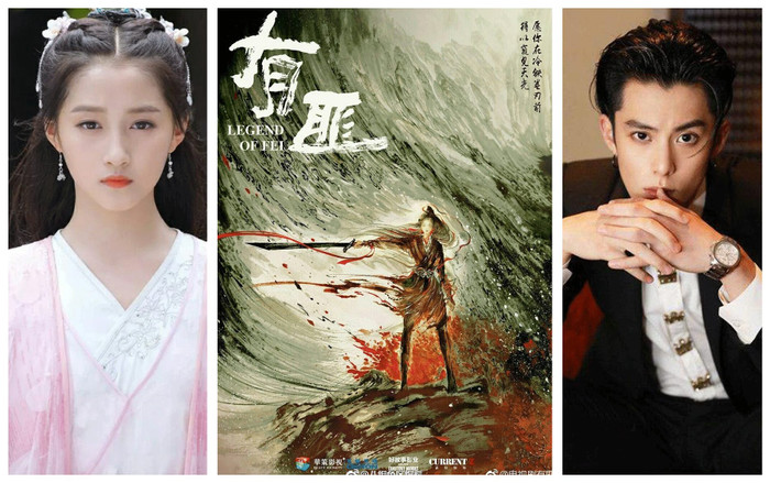 Vương Hạc Đệ và Quan Hiểu Đồng hợp tác cùng nhau trong phim truyền hình mới 'Hữu phỉ' Ảnh 2